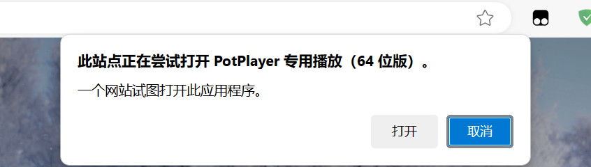 Pasted image 20231222174444.png