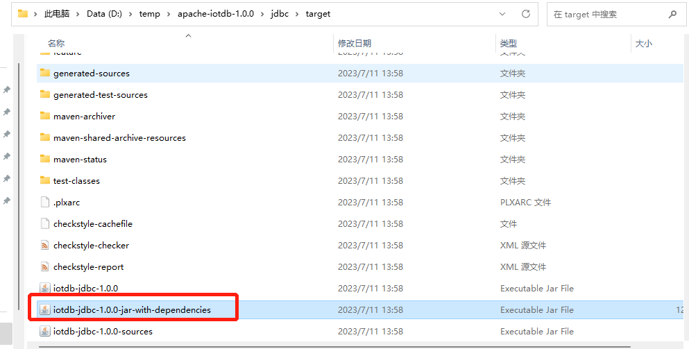 Datagrip iotdb timothyc